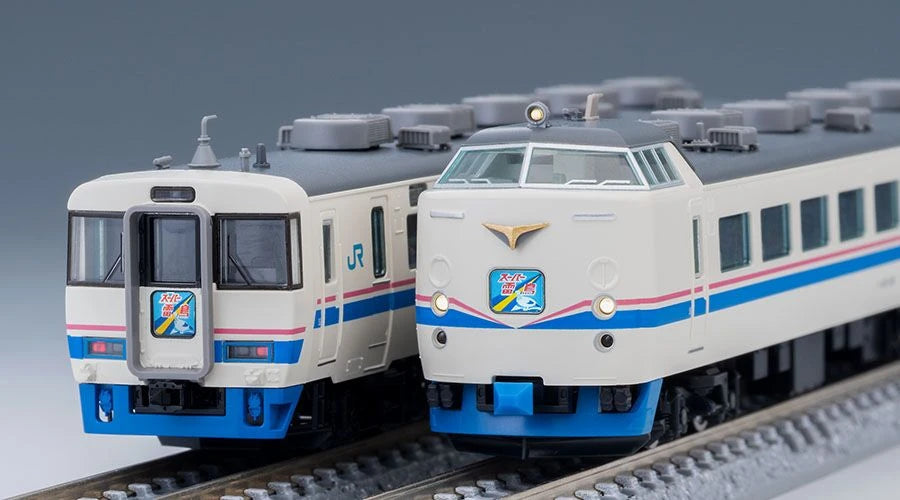 Tomix 98751 JR Series 485 Limited Express 'Super Raicho' 3 Cars Set B (N Scale)