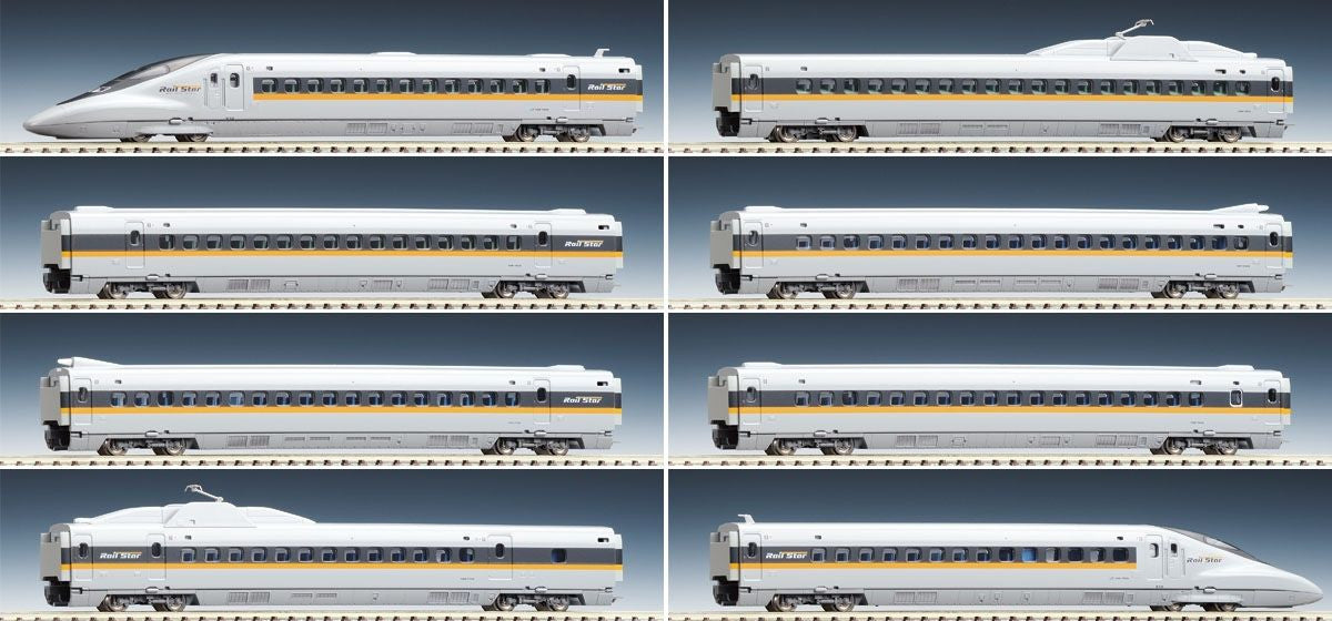 Tomix 98769 JR Series 700-7000 Sanyo Shinkansen (Hikari Rail Star) 8 Cars Set (N Scale)