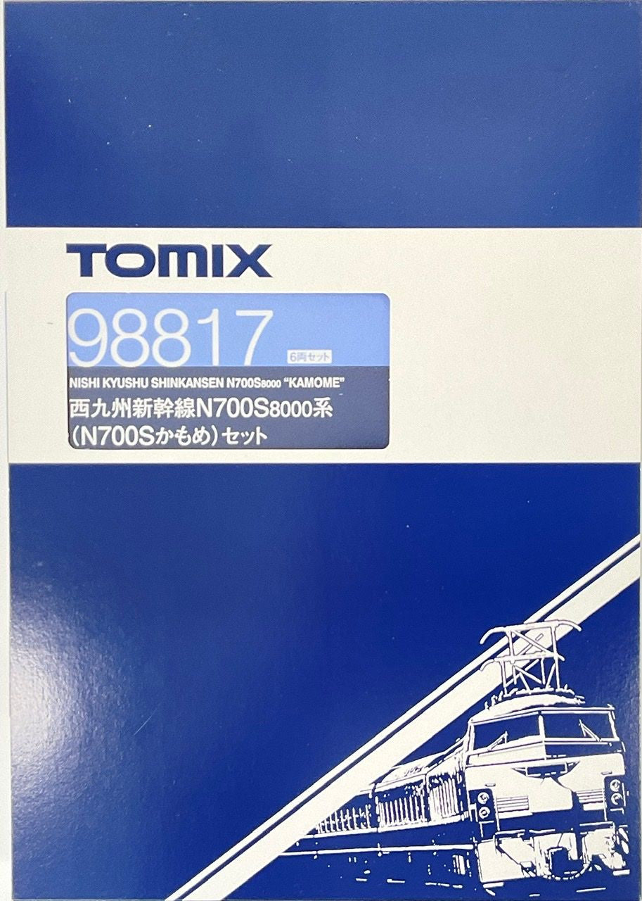 Tomix 98817 West Kyushu Shinkansen Series N700S-8000 (N700S Kamome) 6 Cars Set (N Scale)