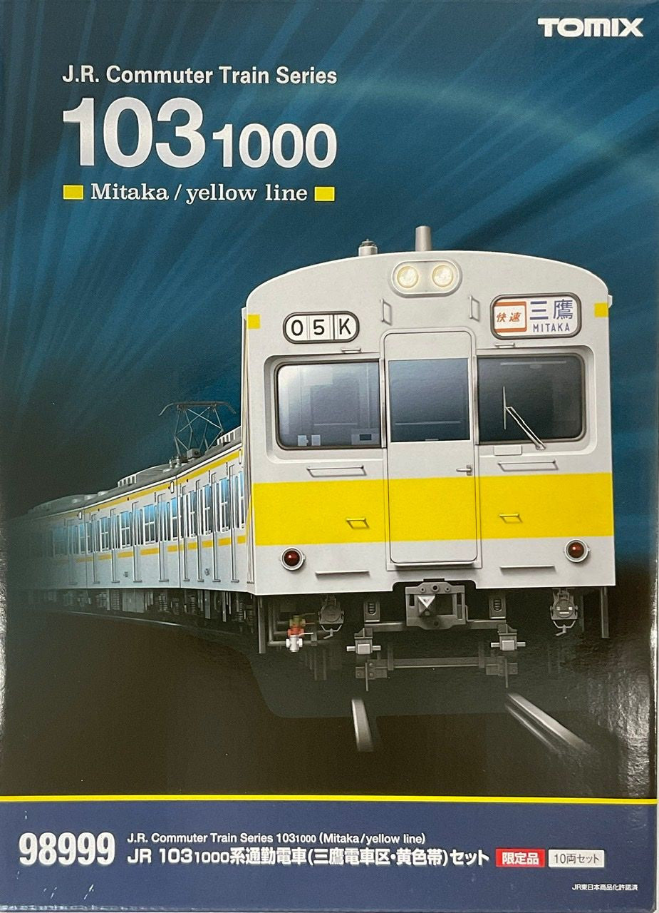 Tomix 98999 JR Series 103-1000 Mitaka Depot Yellow Line 10 Cars Set (N Scale)