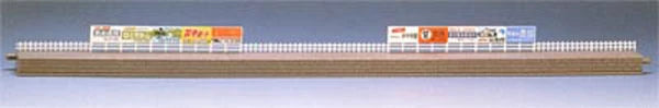 Tomix 4003 One-sided Platform Extension Set (N Scale)