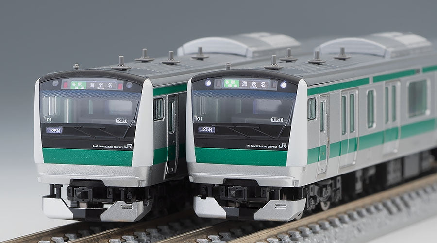 Tomix 98373 JR Series E233-7000 Saikyo/Kawagoe Line 4 Cars Set (N Scale)