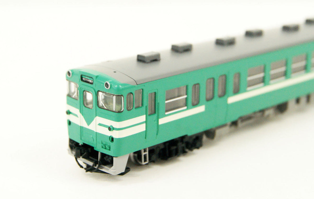 Tomix 98098 JR Type KIHA 47-0 Diesel Train (Kakogawa Line) 2 Cars Set (N Scale)