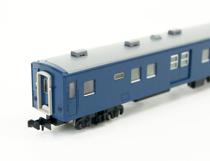  Tomix 2512 JNR Passenger Car Type MANI 50 (Luggage Van/ Rescue Car) (N Scale)