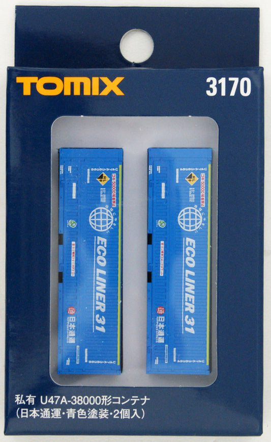  Tomix 3170 U47A-38000 31' Containers (Nittsu/ 2 Pieces) (N Scale)