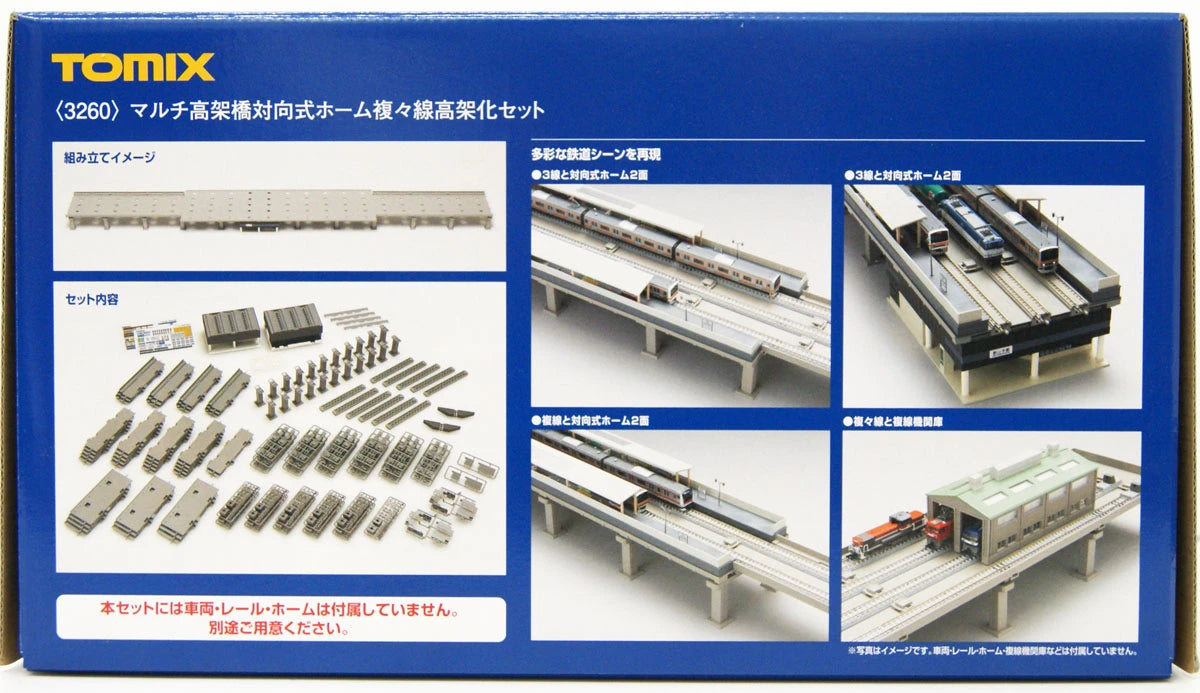  Tomix 3260 Multi Viaduct One-sided Platform And Quadruple Track Set (N Scale)