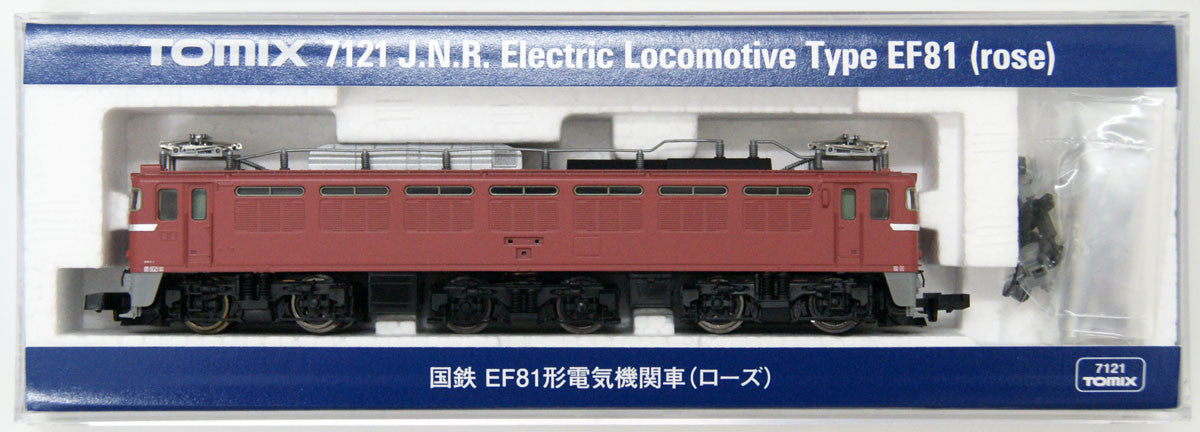  Tomix 7121 JNR Electric Locomotive Type EF81 (Rose) (N Scale)