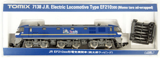  Tomix 7138 Electric Locomotive Type EF210-300 (Momotaro Wrapping) (N Scale)