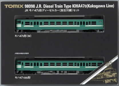  Tomix 98098 JR Type KIHA 47-0 Diesel Train (Kakogawa Line) 2 Cars Set (N Scale)