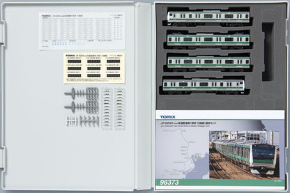  Tomix 98373 JR Series E233-7000 Saikyo/Kawagoe Line 4 Cars Set (N Scale)