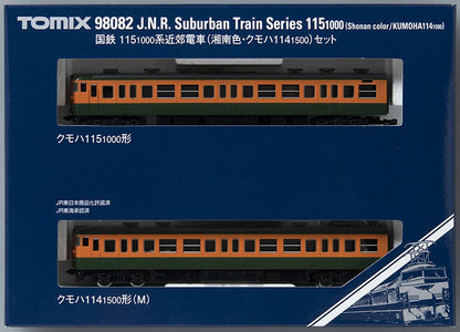  Tomix 98082 JNR Series 115-1000 Suburban Train (Shonan Color/ KUMOHA 114-1500) 2 Cars Set (N Scale)
