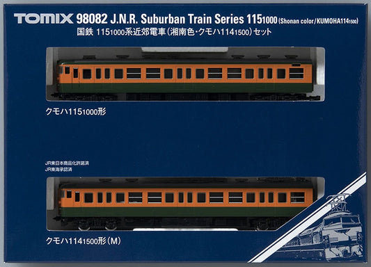  Tomix 98082 JNR Series 115-1000 Suburban Train (Shonan Color/ KUMOHA 114-1500) 2 Cars Set (N Scale)
