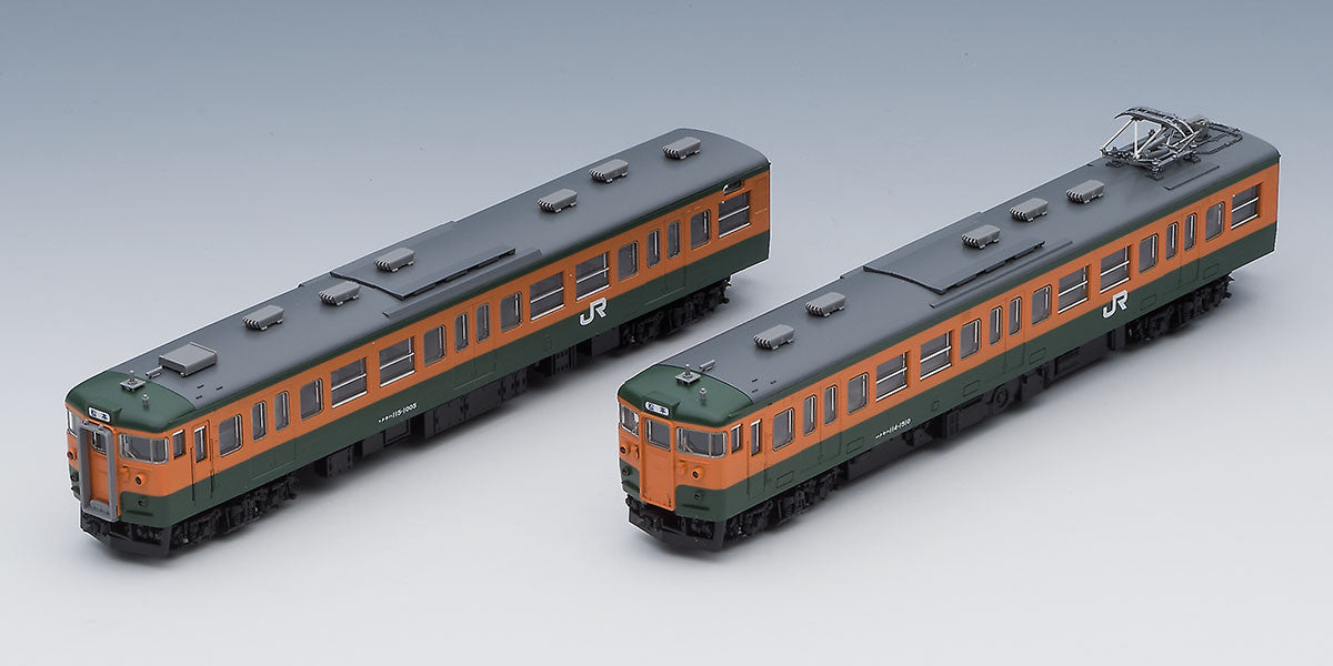  Tomix 98082 JNR Series 115-1000 Suburban Train (Shonan Color/ KUMOHA 114-1500) 2 Cars Set (N Scale)
