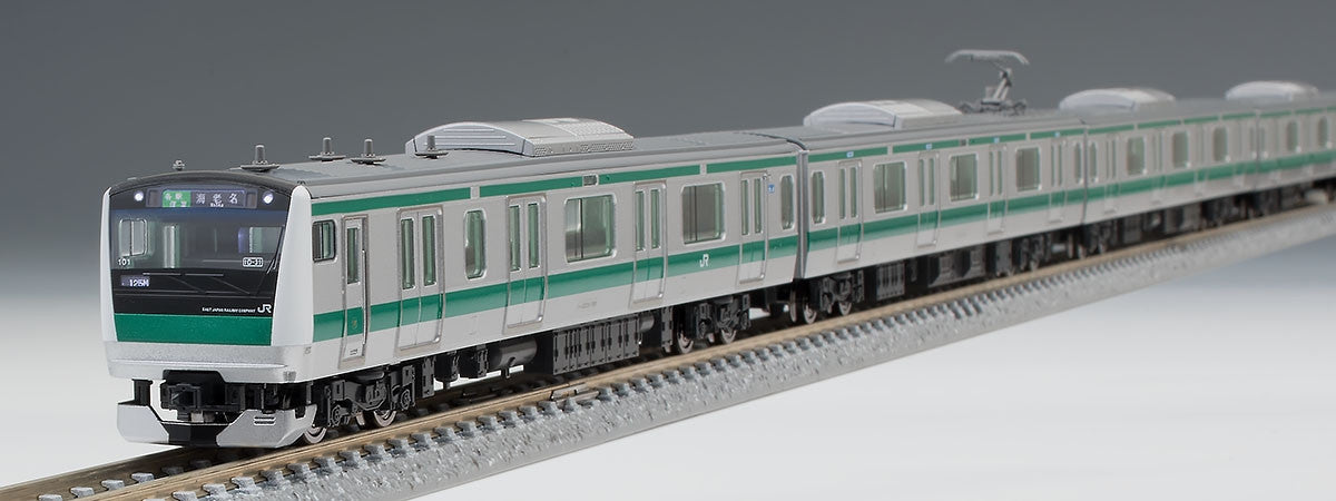  Tomix 98373 JR Series E233-7000 Saikyo/Kawagoe Line 4 Cars Set (N Scale)