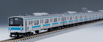  Tomix 98715 JR Series 205 Commuter Train (Keihan Shinkanko Line) 7 Cars Set (N Scale)