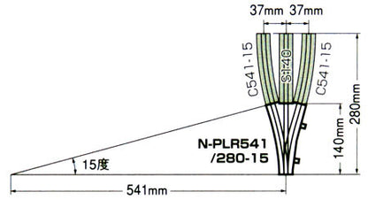  Tomix 1262 3-way Electric Turnout N-PLR541/280-15(F) (N Scale)