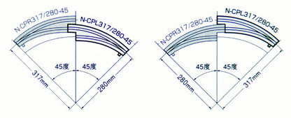  Tomix 1279 Electric Curved Turnout N-CPL317/280-45(F) Power-Routing (N Scale)
