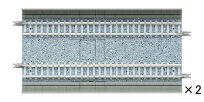  Tomix 1811 140mm Double Track DS140(F) (2 Pieces) (N Scale)