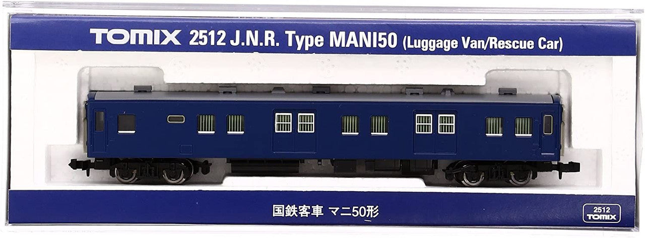  Tomix 2512 JNR Passenger Car Type MANI 50 (Luggage Van/ Rescue Car) (N Scale)