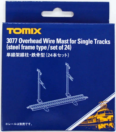  Tomix 3077 Overhead Wire Mast For Single Tracks (24 Pcs.) (N Scale)