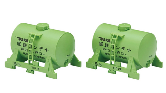  Tomix 3132 Type T10 10' Containers (2 Pieces) (N Scale)