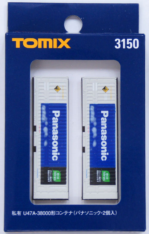  Tomix 3150 U47A-38000 31' Containers (Panasonic 2 Pieces) (N Scale)