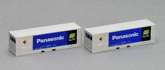  Tomix 3150 U47A-38000 31' Containers (Panasonic 2 Pieces) (N Scale)
