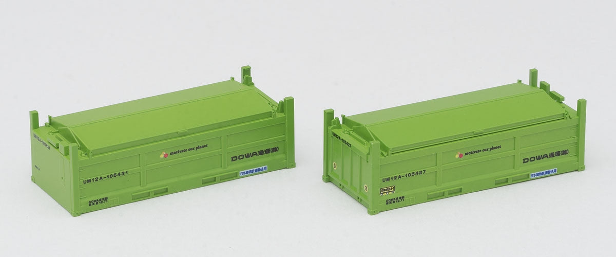  Tomix 3162 Type UM12A-105000 20' Containers DOWA (2 Pieces) (N Scale)