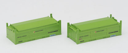  Tomix 3162 Type UM12A-105000 20' Containers DOWA (2 Pieces) (N Scale)