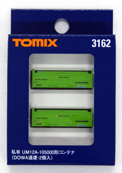  Tomix 3162 Type UM12A-105000 20' Containers DOWA (2 Pieces) (N Scale)