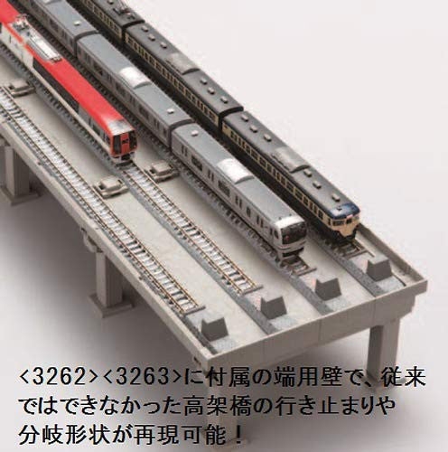  Tomix 3261 Multi Viaduct S140 (for One-sided Platform) (Set Of 2) (N Scale)