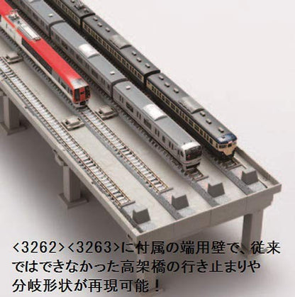  Tomix 3261 Multi Viaduct S140 (for One-sided Platform) (Set Of 2) (N Scale)
