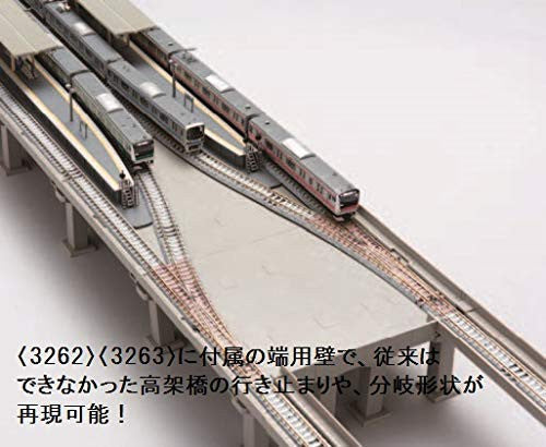  Tomix 3262 Multi Viaduct S140 (Set Of 2) (N Scale)