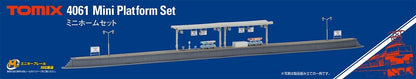  Tomix 4061 Mini Platform Set(N Scale)