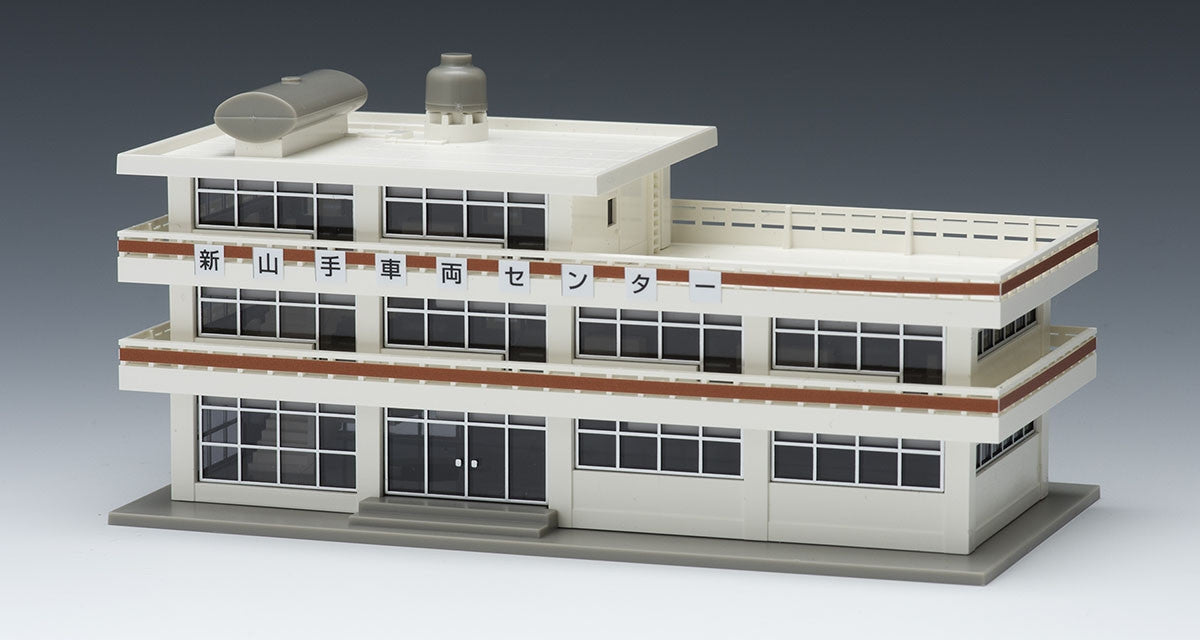  Tomix 4225 Railroad Office (White) (N Scale)
