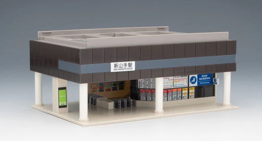  Tomix 4246 Overhead Railway Station A (Ticket Gate) (N Scale)