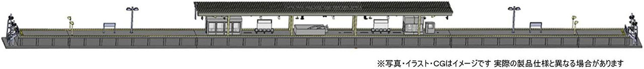  Tomix 4272 Island Platform (Urban Type) With Straight End Sections/ Lighting (N Scale)