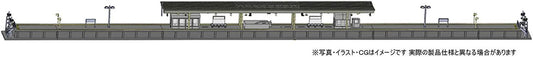  Tomix 4272 Island Platform (Urban Type) With Straight End Sections/ Lighting (N Scale)