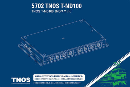  Tomix 5702 TNOS T-ND100 (ND Unit) (N Scale)