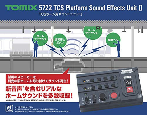  Tomix 5722 TCS Platform Sound Effects Unit II (N Scale)