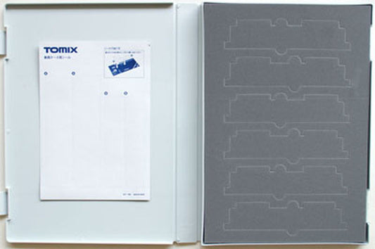  Tomix 6208 N Scale Book Style Case For 6 Cars (N Scale)