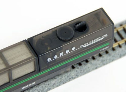  Tomix 6426 Track Cleaning Car (Skeleton) (N Scale)