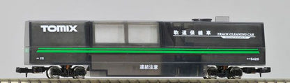  Tomix 6426 Track Cleaning Car (Skeleton) (N Scale)