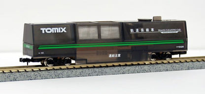  Tomix 6426 Track Cleaning Car (Skeleton) (N Scale)
