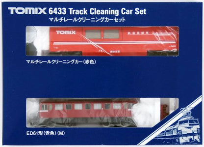  Tomix 6433 Track Cleaning Car Set (Red) With Locomotive (N Scale)