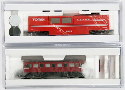  Tomix 6433 Track Cleaning Car Set (Red) With Locomotive (N Scale)