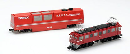  Tomix 6433 Track Cleaning Car Set (Red) With Locomotive (N Scale)