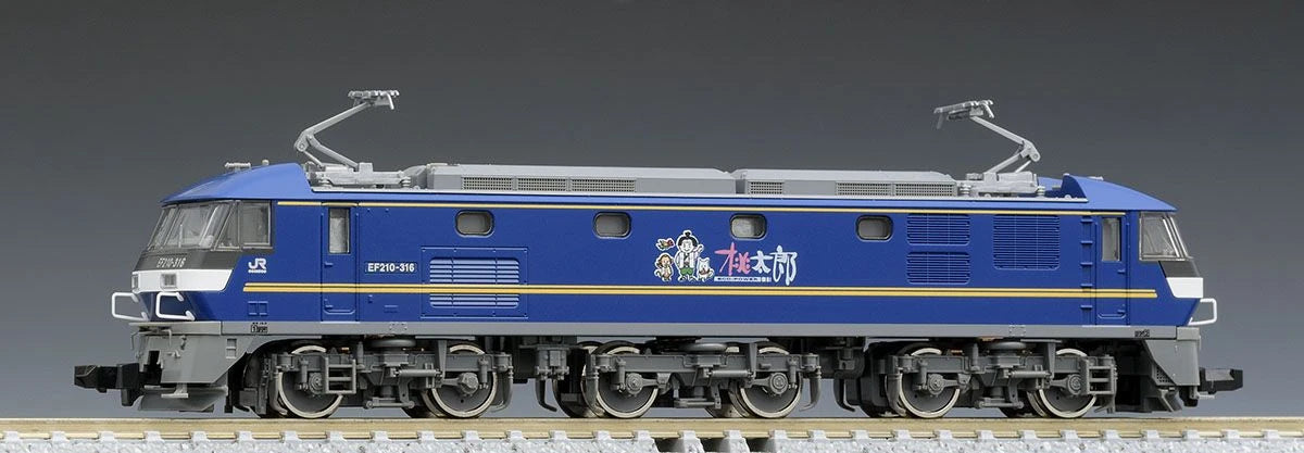  Tomix 7138 Electric Locomotive Type EF210-300 (Momotaro Wrapping) (N Scale)