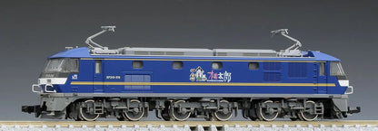  Tomix 7138 Electric Locomotive Type EF210-300 (Momotaro Wrapping) (N Scale)