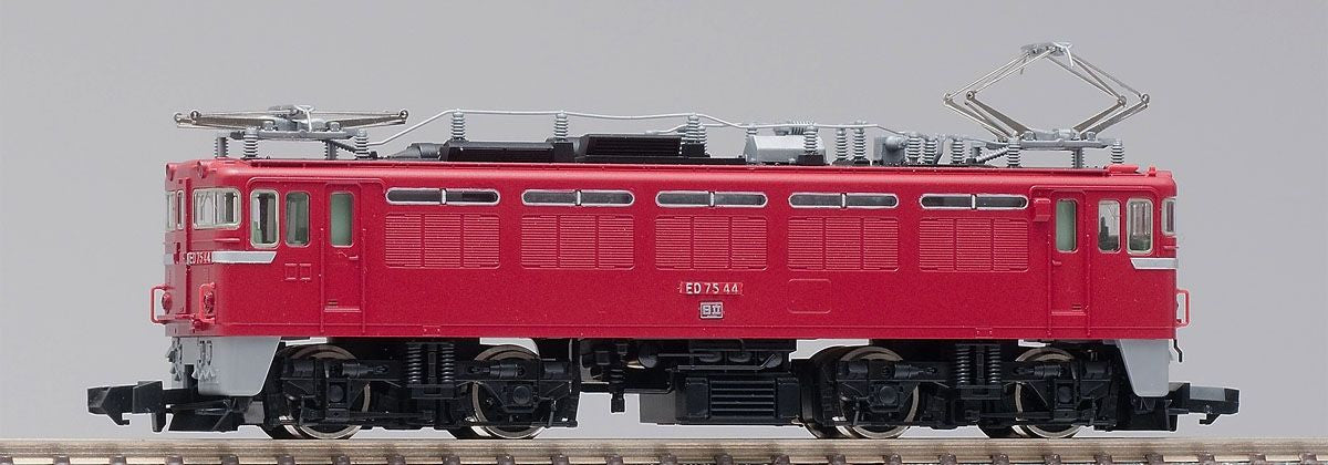  Tomix 7187 JNR Type ED75-0 Electric Locomotive (without Eaves/Early Type) (N Scale)